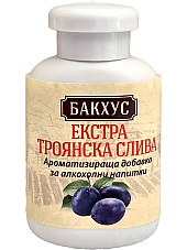 Ароматизираща добавка за алкохолни напитки - Екстра Троянска Слива | Макадамия 05