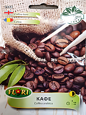 Кафе Арабика Кафе Арабика | Макадамия 05