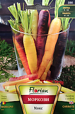 Моркови Микс Моркови Микс | Макадамия 05