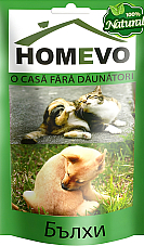 БИО препарат против Бълхи | Макадамия 05
