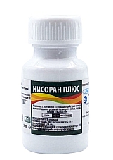 НИСОРАН ПЛЮС | Макадамия 05