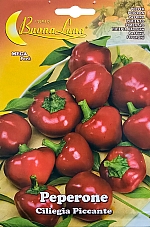 Семена Декоративен Пипер Пиканте | Макадамия 05