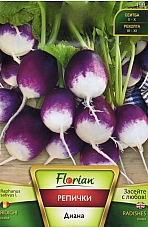 Семена Репички Диана | Макадамия 05