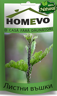 БИО препарат против Листни въшки | Макадамия 05