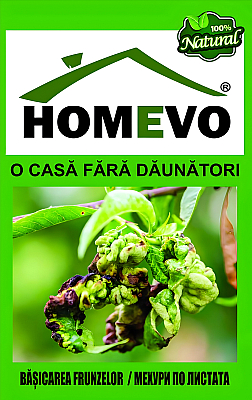 БИО препарат срещу мехури по листата | Макадамия 05