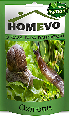 БИО препарат против Охлюви | Макадамия 05