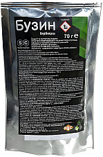 Бузин | Макадамия 05