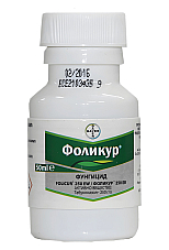 ФОЛИКУР 250 ЕВ | Макадамия 05