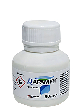 ДАРАМУН СК - срещу фитопатогенни гъбни болести ДАРАМУН СК - срещу фитопатогенни гъбни болести | Макадамия 05