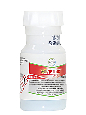 ДЕЦИС 100 ЕК ДЕЦИС 100 ЕК | Макадамия 05