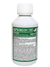 ХЕРБОКСОН ТОП - селективен, системен хербицид | Макадамия 05