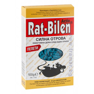 Рат Билен - Отрова за мишки и плъхове | Макадамия 05