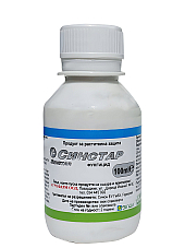 СИНСТАР | Макадамия 05