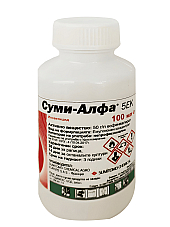 СУМИ АЛФА 5 ЕК | Макадамия 05