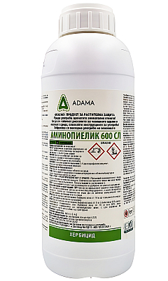 АМИНОПИЕЛИК 600 СЛ - Селективен системен хербицид срещу широколистни плевели в зърнени и царевица | Макадамия 05