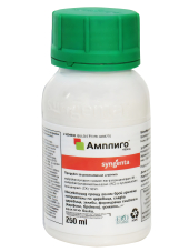 АМПЛИГО 150 ЗК - Комбиниран инсектицид