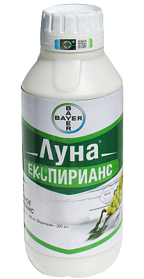 ЛУНА ЕКСПИРИАНС – Локално системен фунгицид за овощни култури и лозя | Макадамия 05