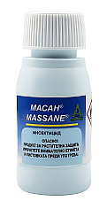 МАСАН - защита за срещу Колорадски бръмбър по картофи МАСАН - защита за срещу Колорадски бръмбър по картофи | Макадамия 05
