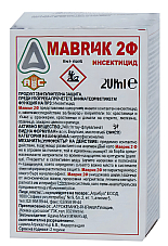 МАВРИК 2Ф - Несистемен пиретроиден инсектицид МАВРИК 2Ф - Несистемен пиретроиден инсектицид | Макадамия 05