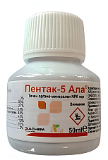 ПЕНТАК 5-АЛА - биостимулатор (Унимил Нов) ПЕНТАК 5-АЛА - биостимулатор (Унимил Нов) | Макадамия 05