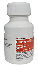 СИНЕИС 480 СК СИНЕИС 480 СК | Макадамия 05