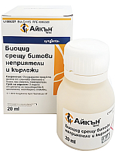 Айкън 10 КС - отрова за насекоми | Макадамия 05