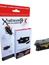 Хлебомор Д - гел контейнер отрова за хлебарки | Макадамия 05