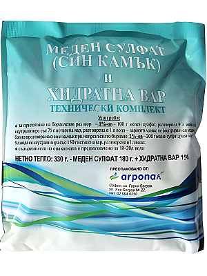 Бордолезов разтвор | Макадамия 05