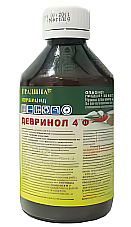 ДЕВРИНОЛ 4 Ф - селективен, почвен хербицид за лавандула и др. | Макадамия 05