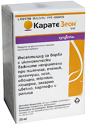 КАРАТЕ ЗЕОН 5 КС - широкоспектърен инсектицид | Макадамия 05