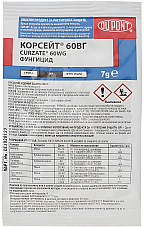 КОРСЕЙТ 60 ВГ - срещу мана по зеленчуци КОРСЕЙТ 60 ВГ - срещу мана по зеленчуци | Макадамия 05