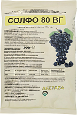 СОЛФО 80 ВГ - срещу брашнеста мана СОЛФО 80 ВГ - срещу брашнеста мана | Макадамия 05