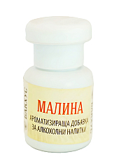 Есенция с аромат на Малина | Макадамия 05