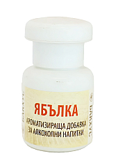 Есенция с аромат на Ябълка | Макадамия 05