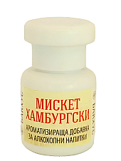 Есенция с аромат на Хамбурски Мискет | Макадамия 05