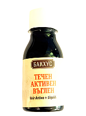 Течен Активен въглен | Макадамия 05