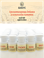 Есенция с аромат на Совиньон блан | Макадамия 05