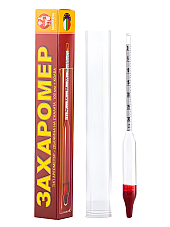 Захаромер | Макадамия 05