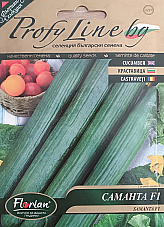 Семена Краставици Саманта F1  Семена Краставици Саманта F1  | Макадамия 05