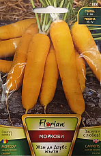 Семена Моркови Жан де Даубс жълти Семена Моркови Жан де Даубс жълти | Макадамия 05