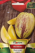 Семена Пепино ( Пъпешово дърво) Семена Пепино ( Пъпешово дърво) | Макадамия 05