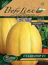 Пъпеш Гладиатор Пъпеш Гладиатор | Макадамия 05