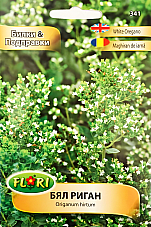 Бял ригън - Гръцки ригън Бял ригън - Гръцки ригън | Макадамия 05