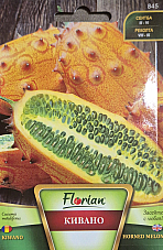 Семена Кивано Семена Кивано | Макадамия 05