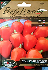 Лют пипер Оранжеви ягодки Лют пипер Оранжеви ягодки | Макадамия 05