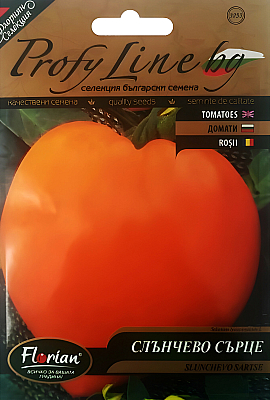 Домати Слънчево сърце – семена на оранжев гигант с превъзходен вкус | Макадамия 05