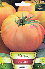 Домати Ананас | Макадамия 05