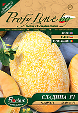 Пъпеш Сладина Пъпеш Сладина | Макадамия 05