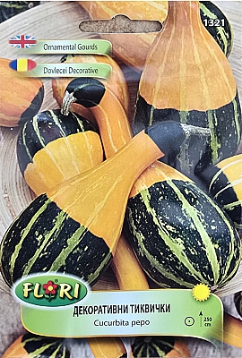 Семена Декоративна тиквичка/Кратунка 1321 | Макадамия 05