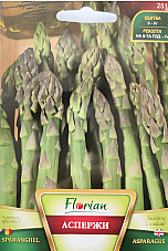 Семена Аспержи Семена Аспержи | Макадамия 05